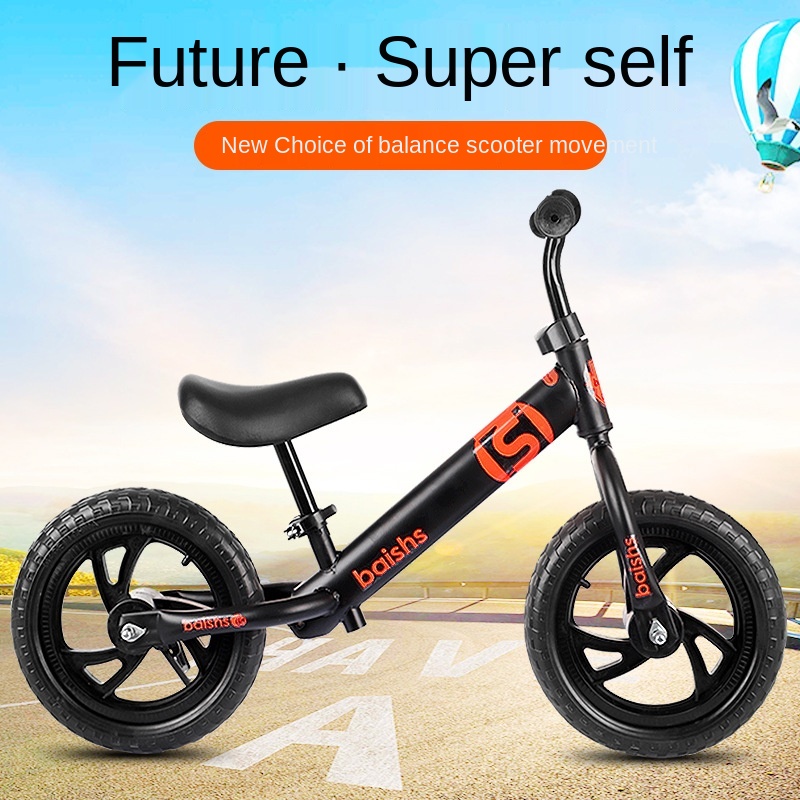 Balance Bike Kids - LazyChild Balance Bike for Kids Metal