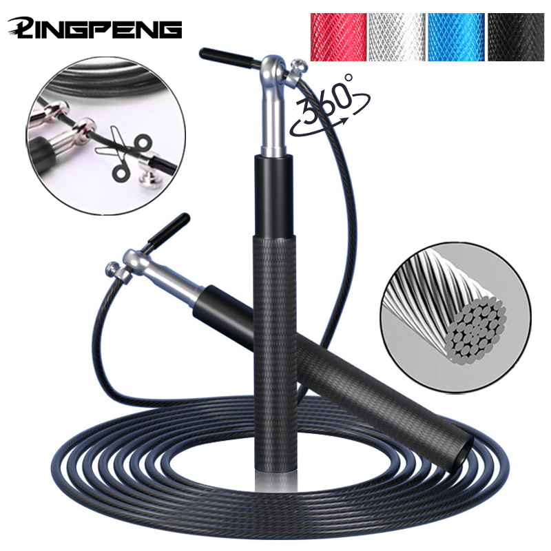 Sports Equipment In School - Steel Wire Skipping Rope Fitness Sports