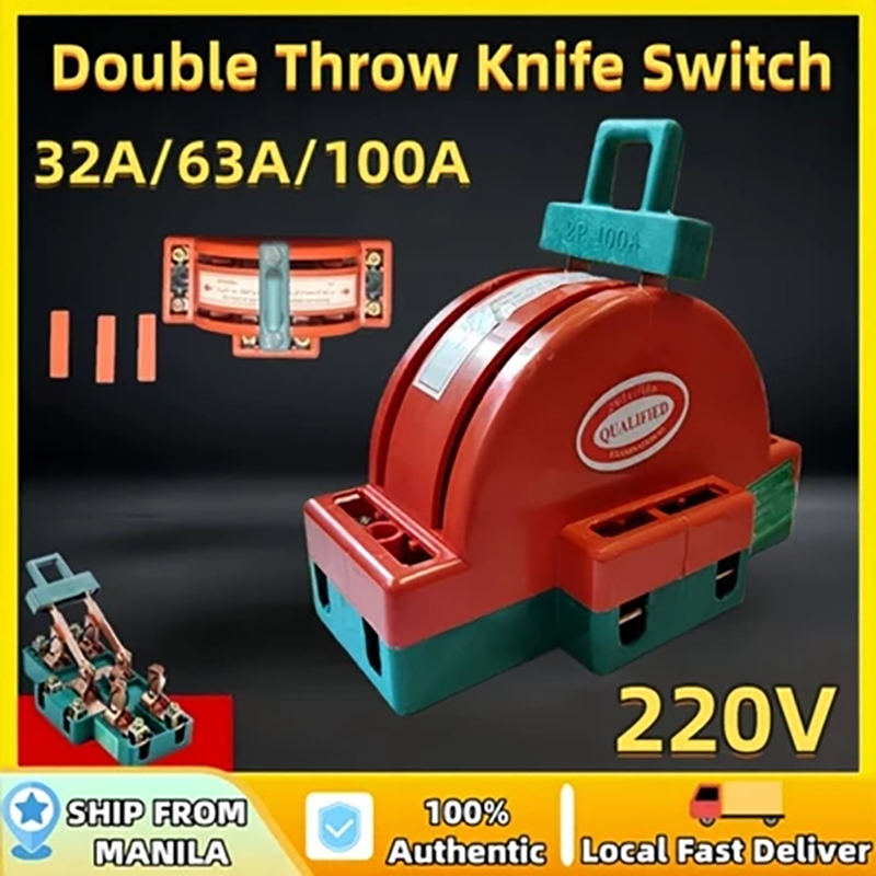 2 Pole Double Throw Knife Disc - Javelin Throwing บทวิจารณ์และราคา