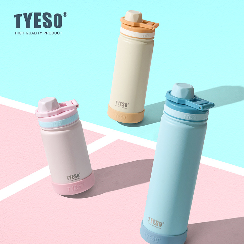 TYESO Stainless Steel Vacuum F - Sports Equipment 7 Year Old บทวิจารณ์และราคา