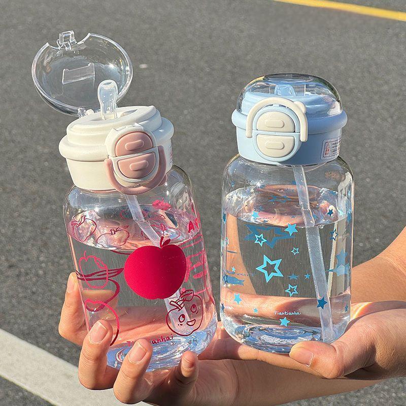 Cute Water Bottle with Straw P - Sports Equipment 7 Year Old บทวิจารณ์และราคา