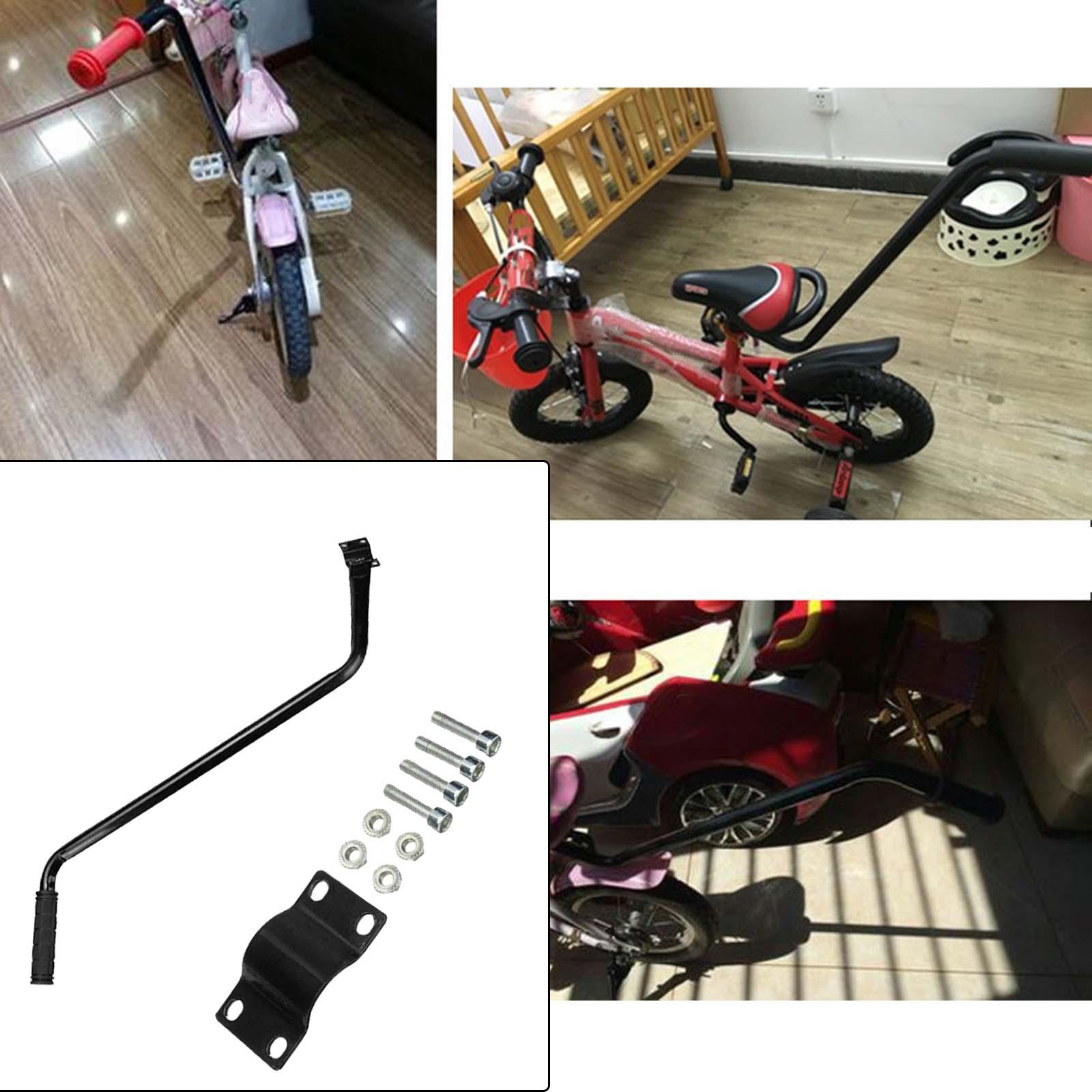 Kids Bike Training Handle Cont - Balance Bike Kids บทวิจารณ์และราคา