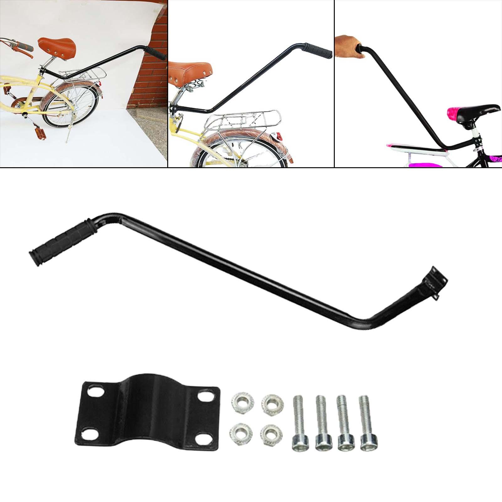 Kids Bike Training Handle Cont - Balance Bike Kids บทวิจารณ์และราคา
