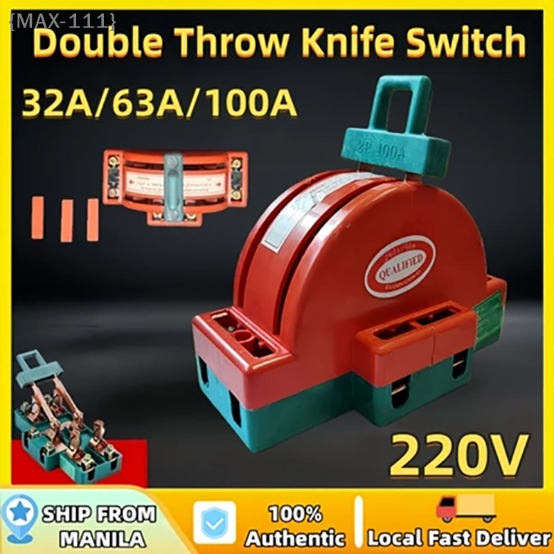 【F2-MAX111】2 Pole Double Throw - Javelin Throwing บทวิจารณ์และราคา