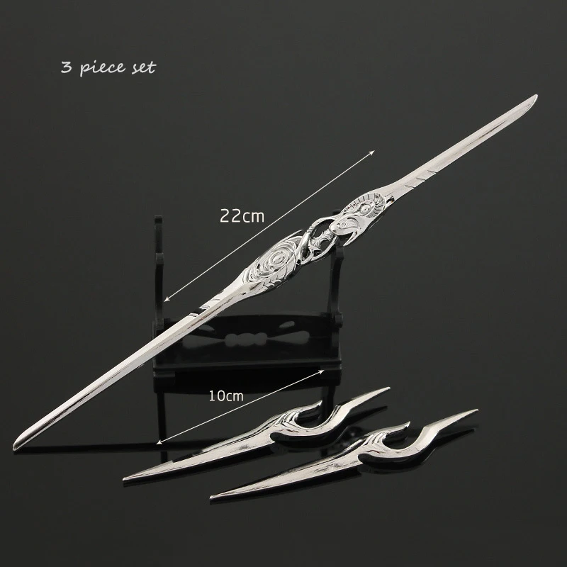 22cm Swallowed Star sky anime  - Javelin Throwing บทวิจารณ์และราคา