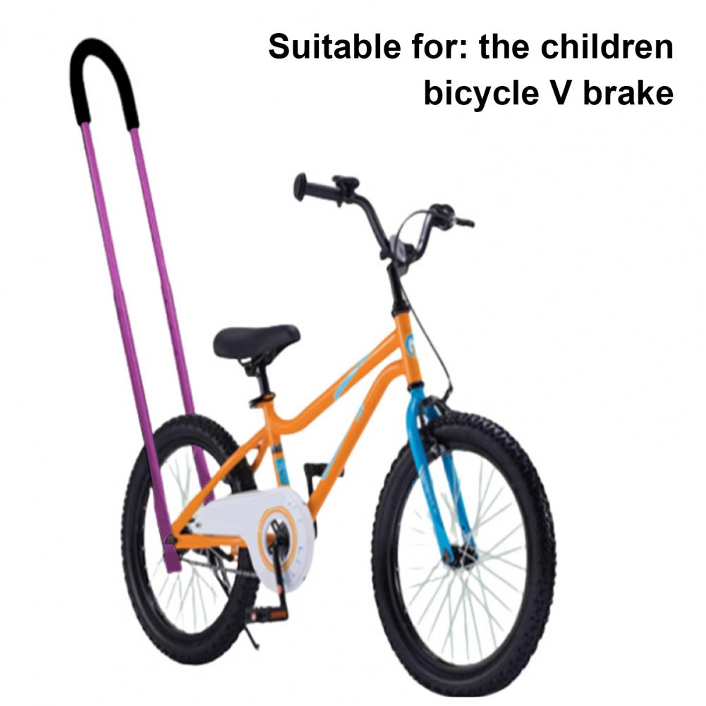 Children Bike Safety Trainer H - Balance Bike Kids บทวิจารณ์และราคา