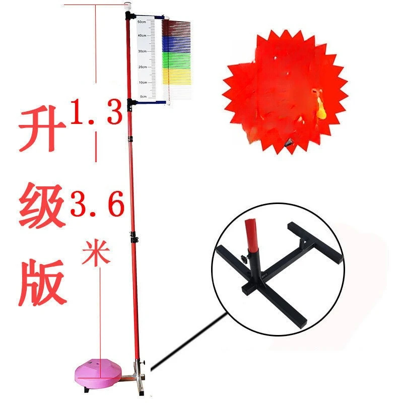 Vertical Tter Counting High Eq - Sports Equipment In School บทวิจารณ์และราคา