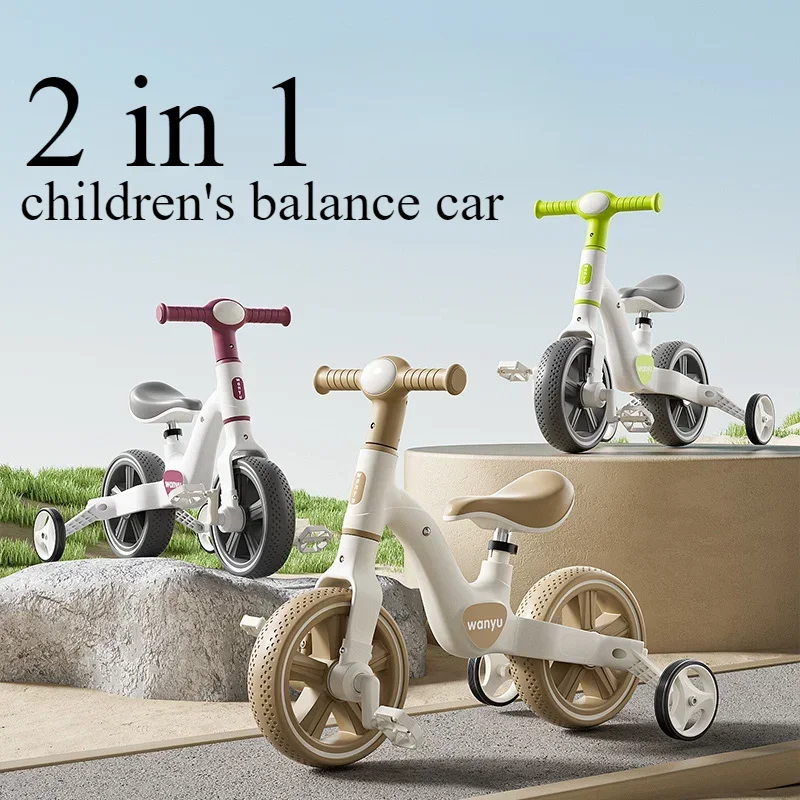 2-in-1 Kids Balance Bike Kids  - Balance Bike Kids บทวิจารณ์และราคา